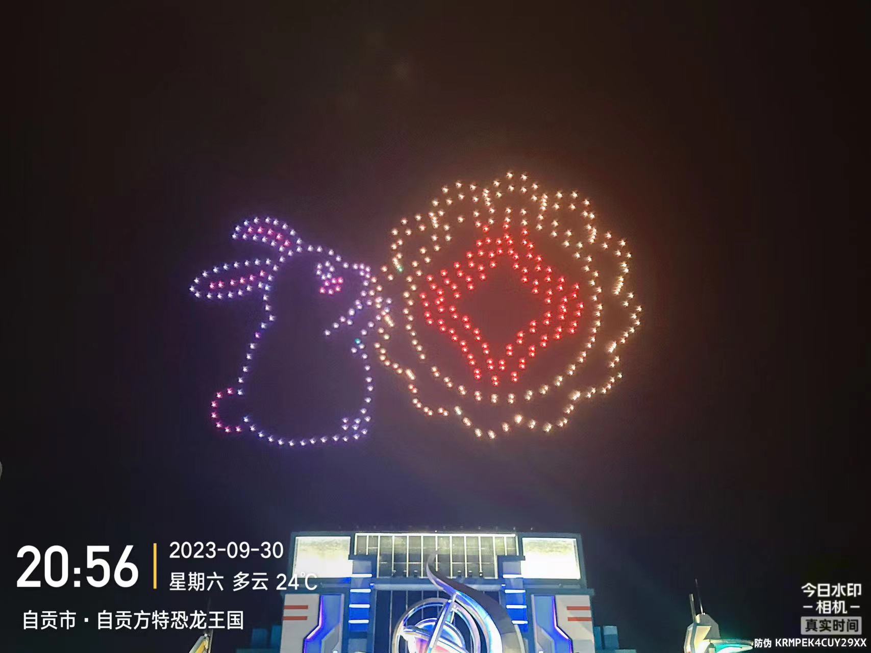 EASA Geo Zones 给无人机秀采购的启发:复杂场地要提前建立地理围栏和审批资料清单