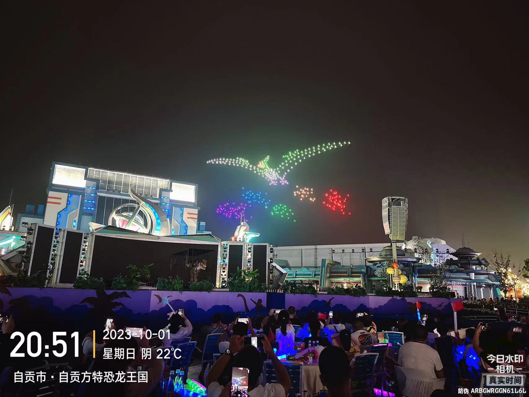 无人机灯光秀夜空表演案例