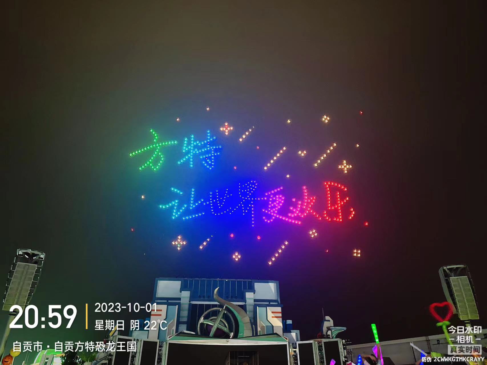 Thunder Over Louisville 近 500 架无人机项目给活动公司的启发：大型机队采购要覆盖音乐同步和维护 SOP